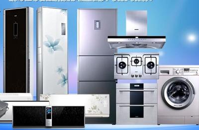 南寧市知明家電維修 專注家電安防，專業(yè)安裝服務(wù)守護(hù)家居安全