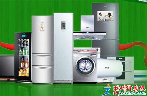 一站式家居服務 膠州本地瓷磚美縫、專業保潔、家電清洗與安裝全解析